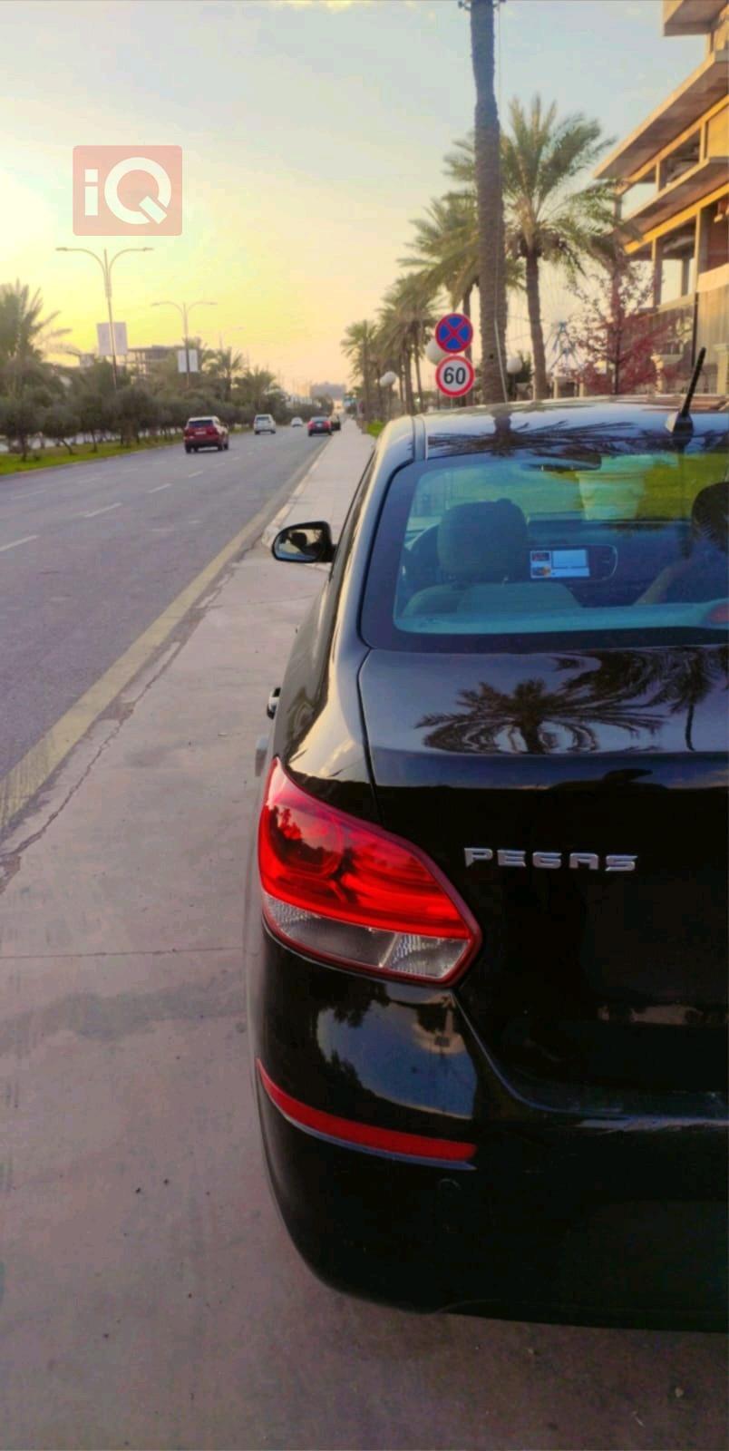 كيا بيجاس